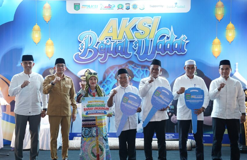 Image default